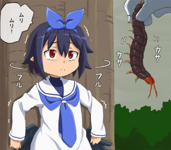 冒険している間に娘が依頼主にファックされ自らモノを咥えていた件 cover