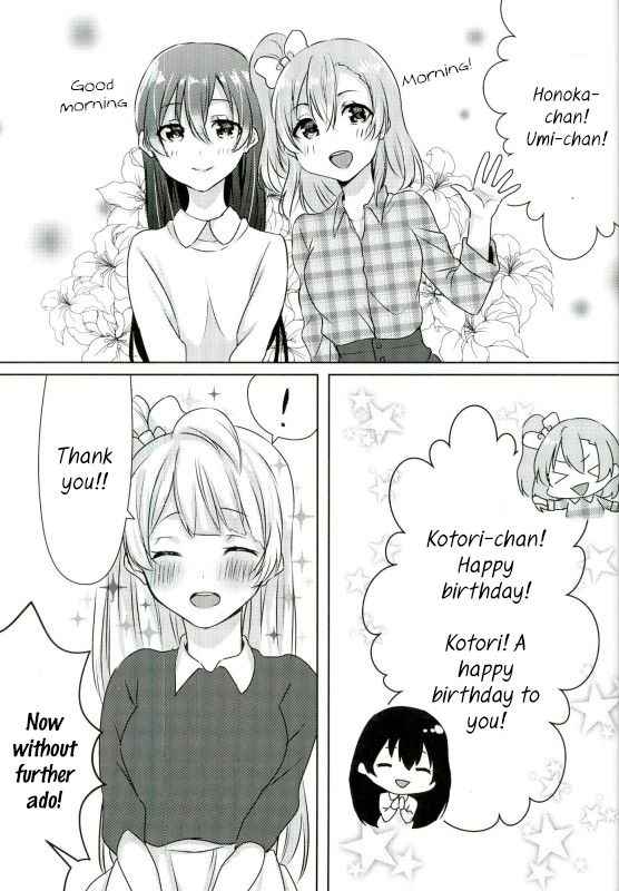 Umi-chan ga Present!? | Umi-chan is my Present!? page 6 full