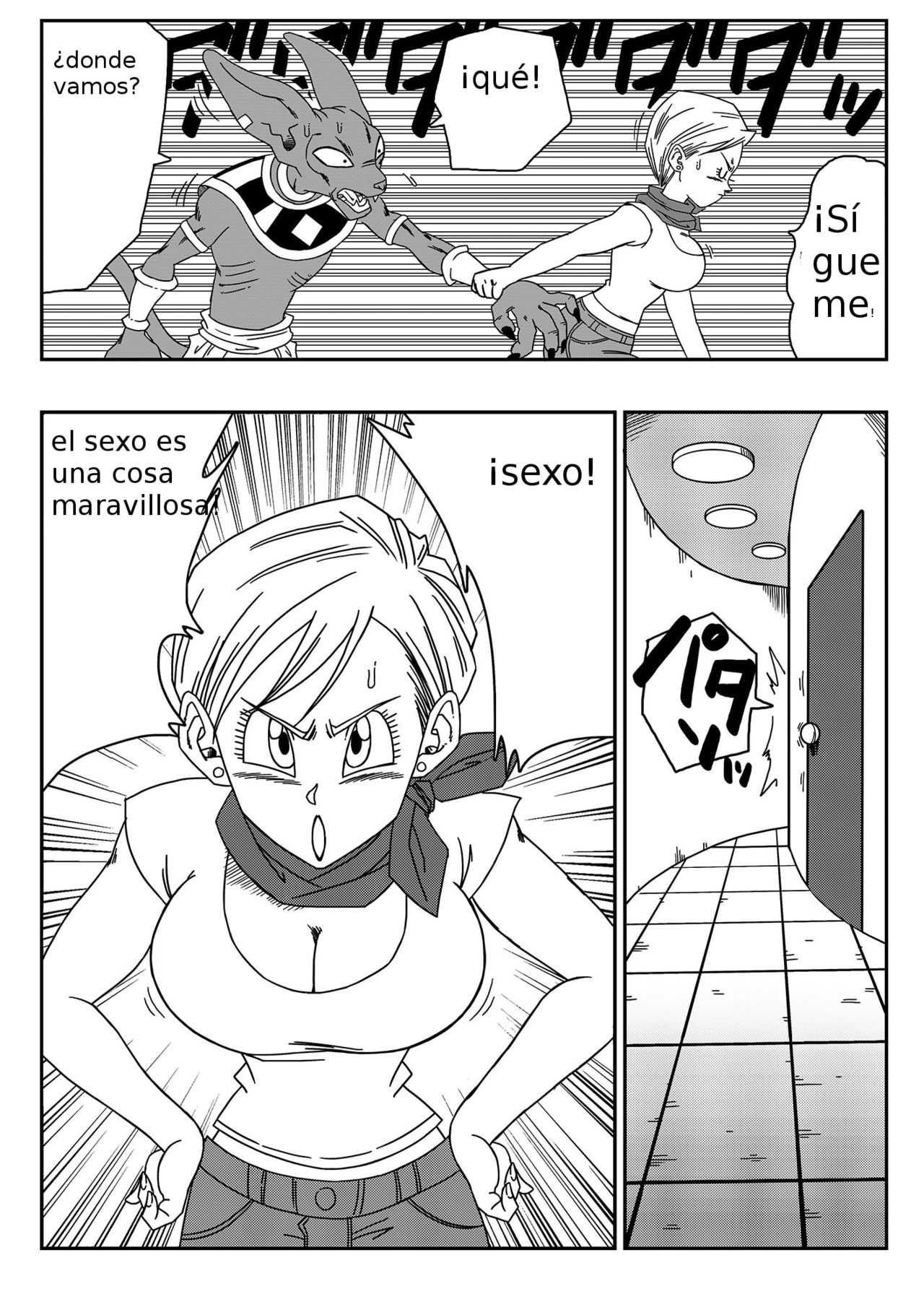 Bulma ga Chikyuu o Sukuu! page 3 full