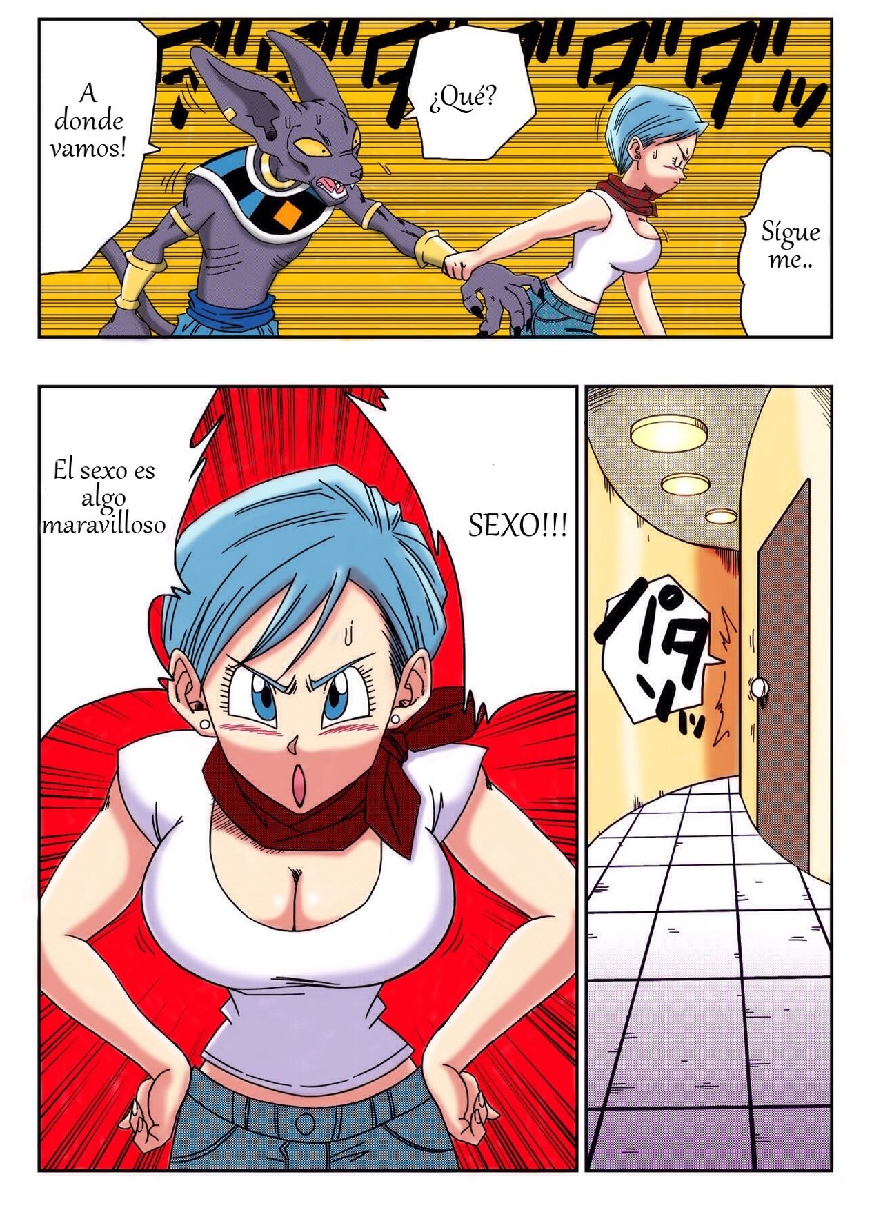 Bulma ga Chikyuu o Sukuu! page 3 full