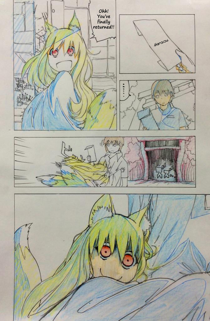 Artist - Barikios page 4 full