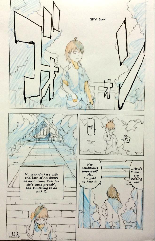 Artist - Barikios page 7 full