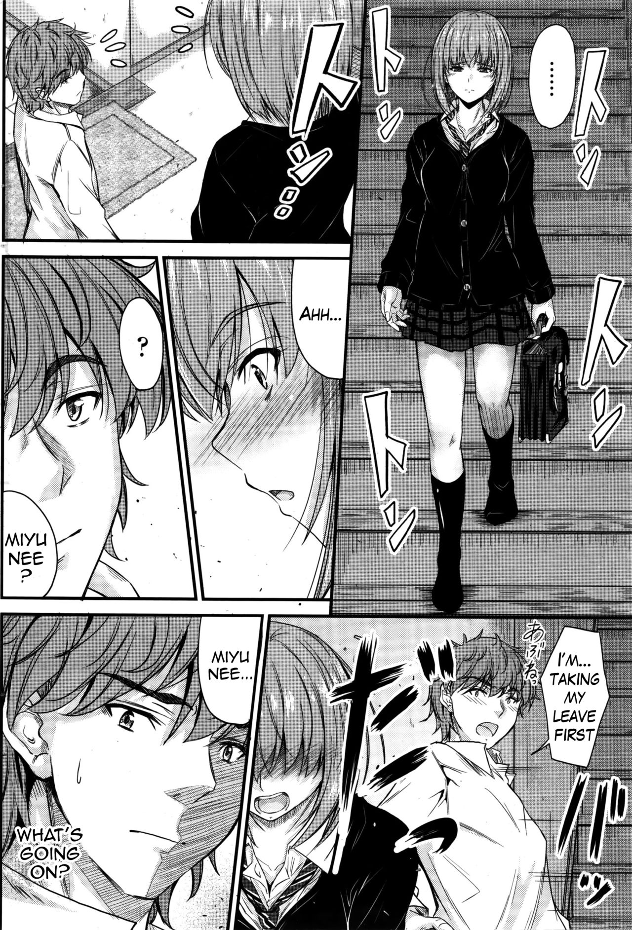 Ishiki no Kyoukaisen 2 | The Ley Line of Consciousness 2 page 4 full