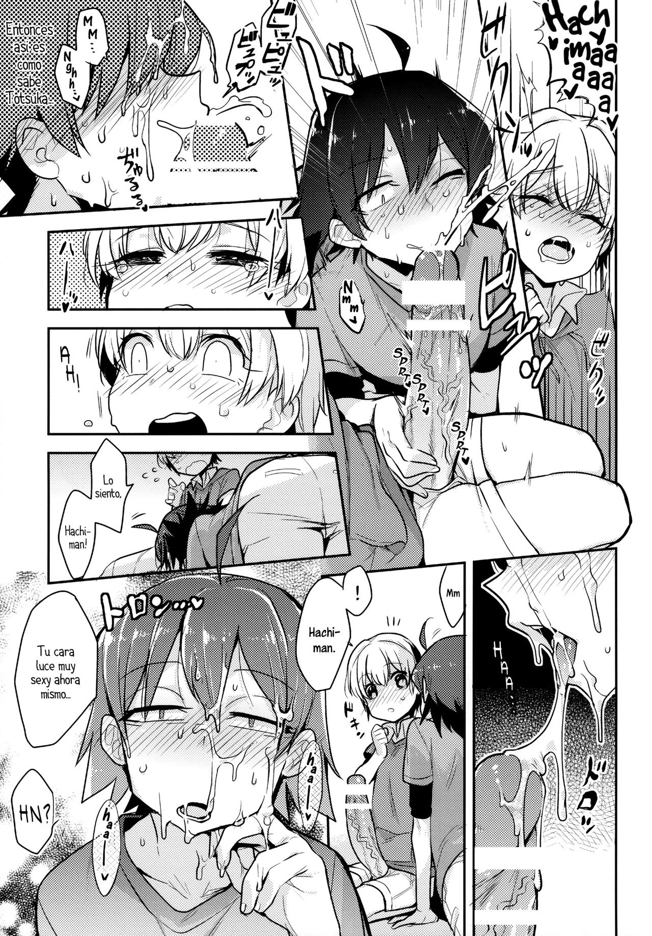 Cute Angel Totsuka Turns Hachiman into His Bitch with His Elephant Cock page 10 full