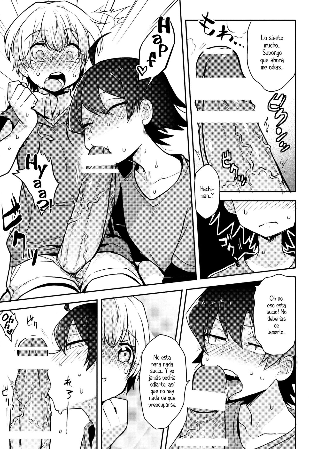 Cute Angel Totsuka Turns Hachiman into His Bitch with His Elephant Cock page 8 full