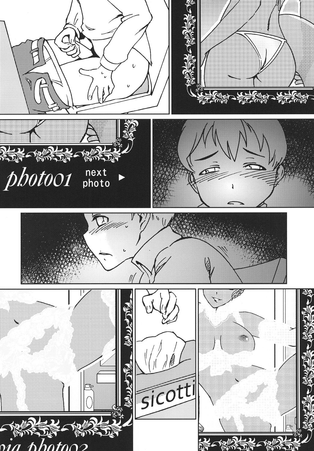 Kasshoku Onee-san no Fudeoroshi Ver. 3 page 3 full