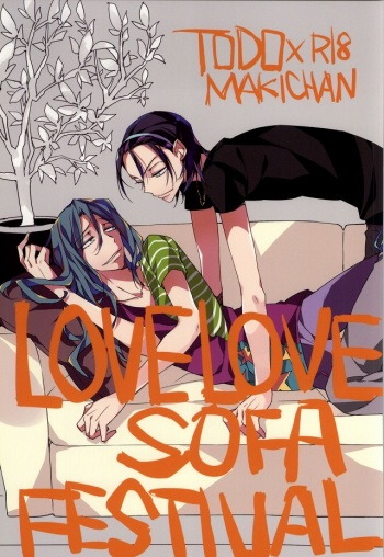 LOVELOVESOFAFESTIVAL cover