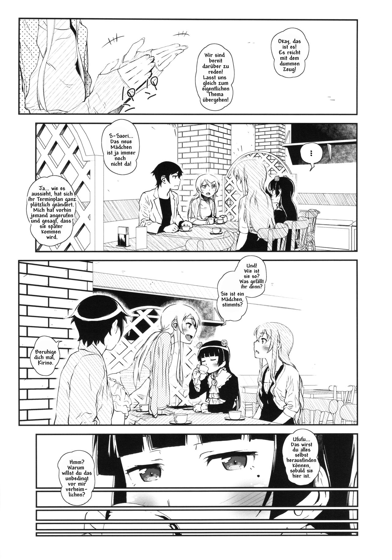 Hoshikuzu Namida 3 page 6 full