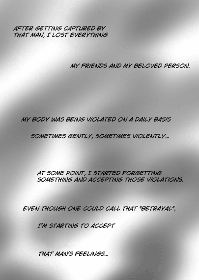 Demande x Usagi Manga page 2 full