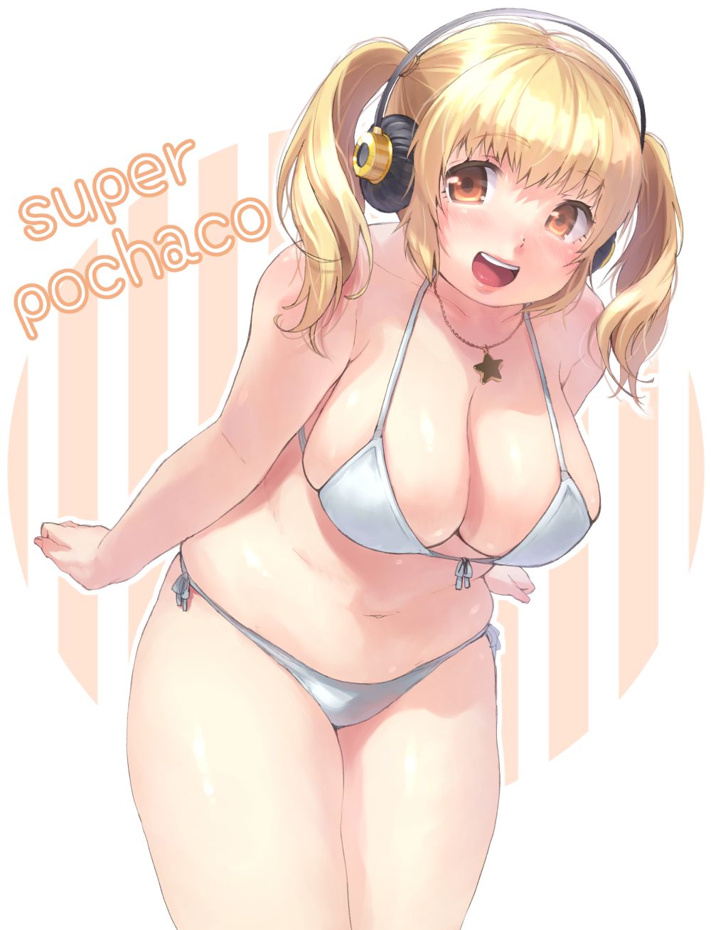 Artist - Ayase Totsuki page 4 full