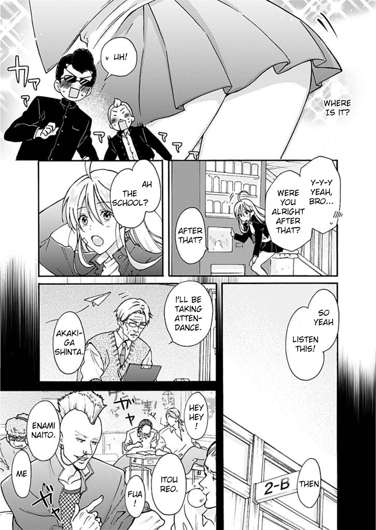 Nyotaika Yankee Gakuen ☆ Ore no Hajimete, Nerawaretemasu 2 page 4 full