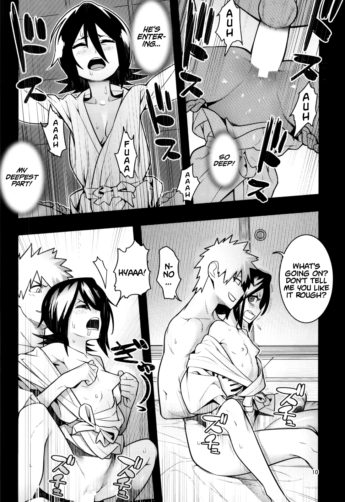 RUKIA'S ROOM page 10 full