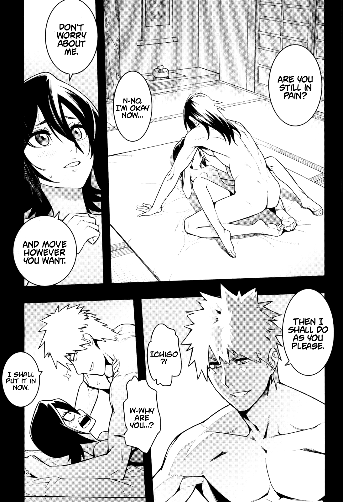RUKIA'S ROOM page 3 full
