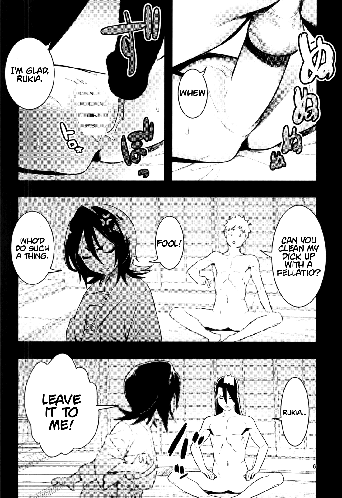 RUKIA'S ROOM page 6 full