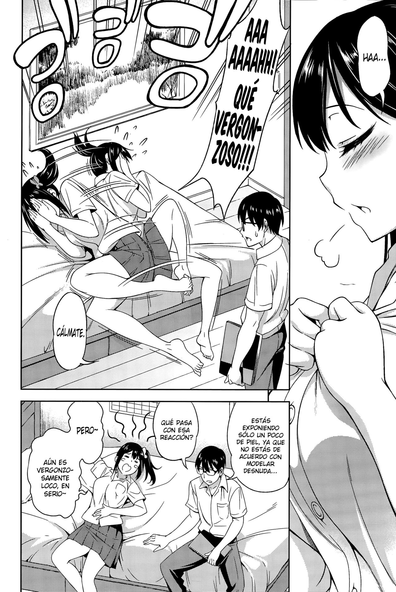Bokura no Shippai page 2 full