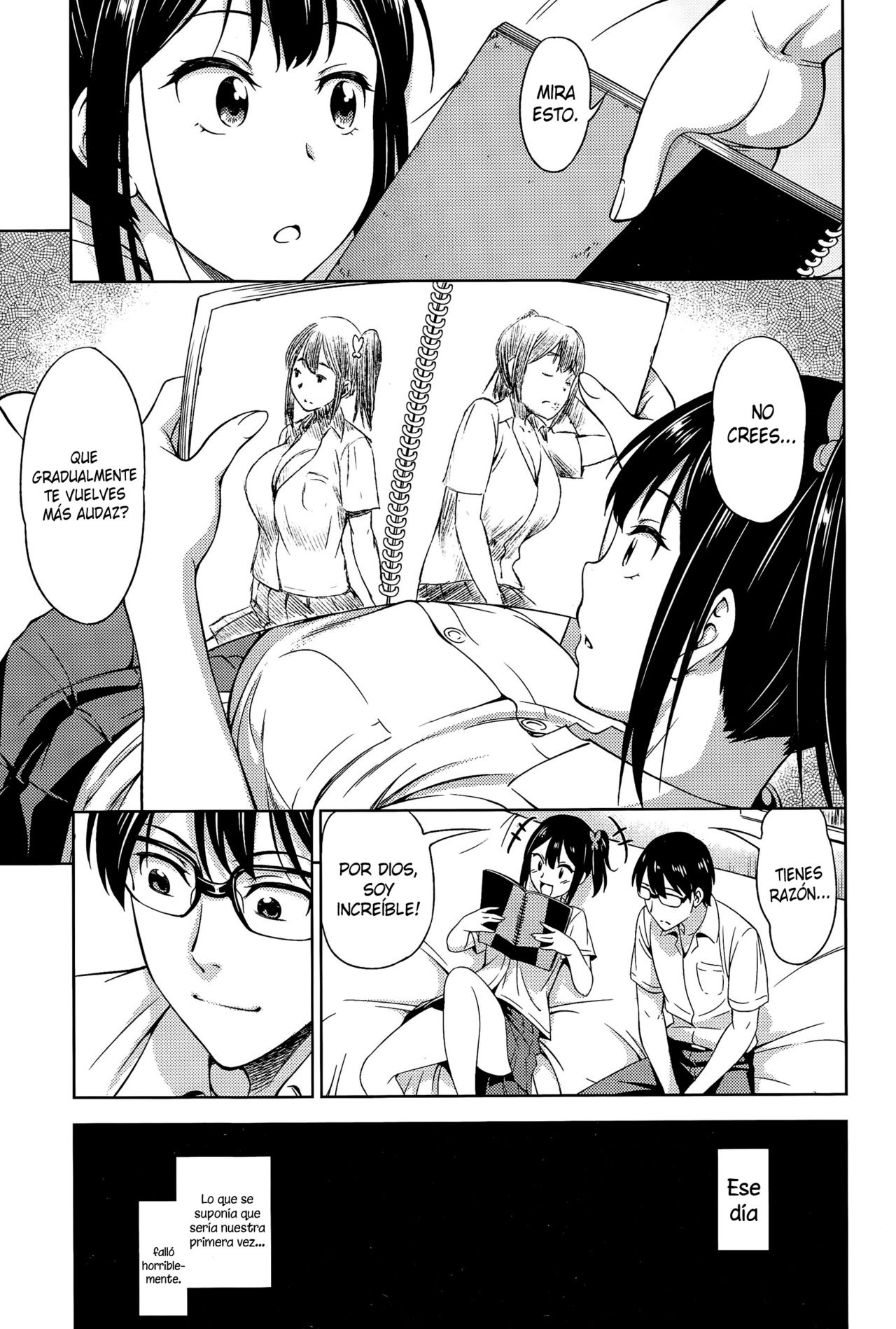 Bokura no Shippai page 3 full