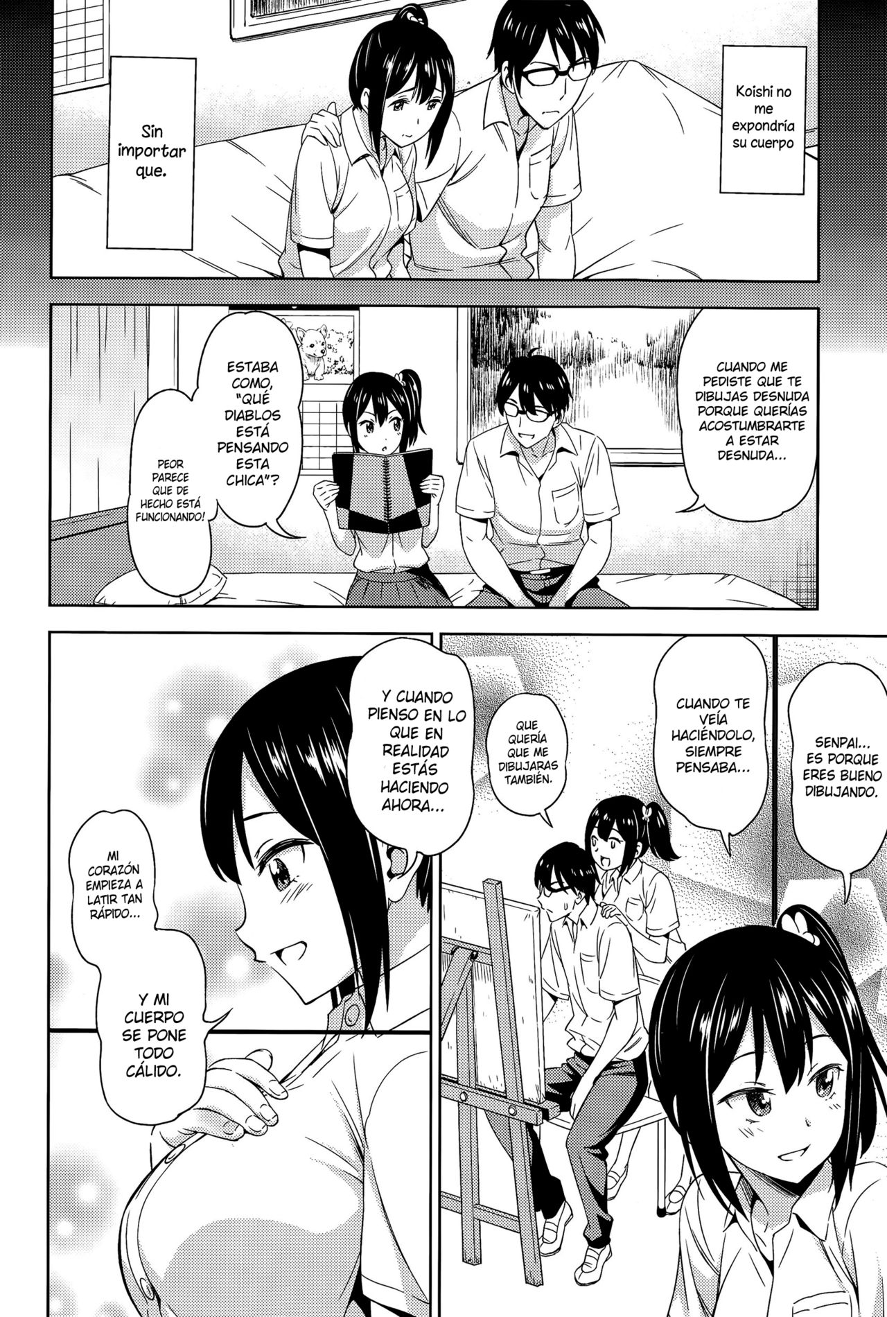 Bokura no Shippai page 4 full