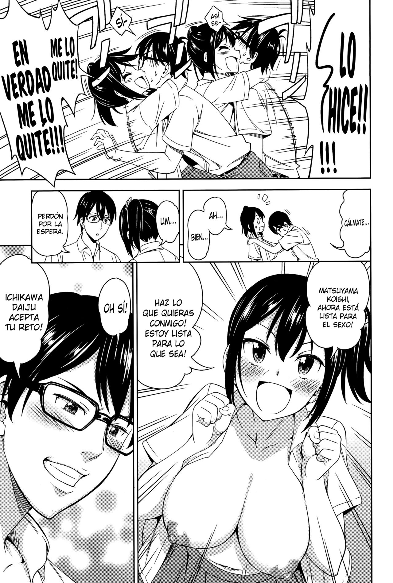 Bokura no Shippai page 7 full