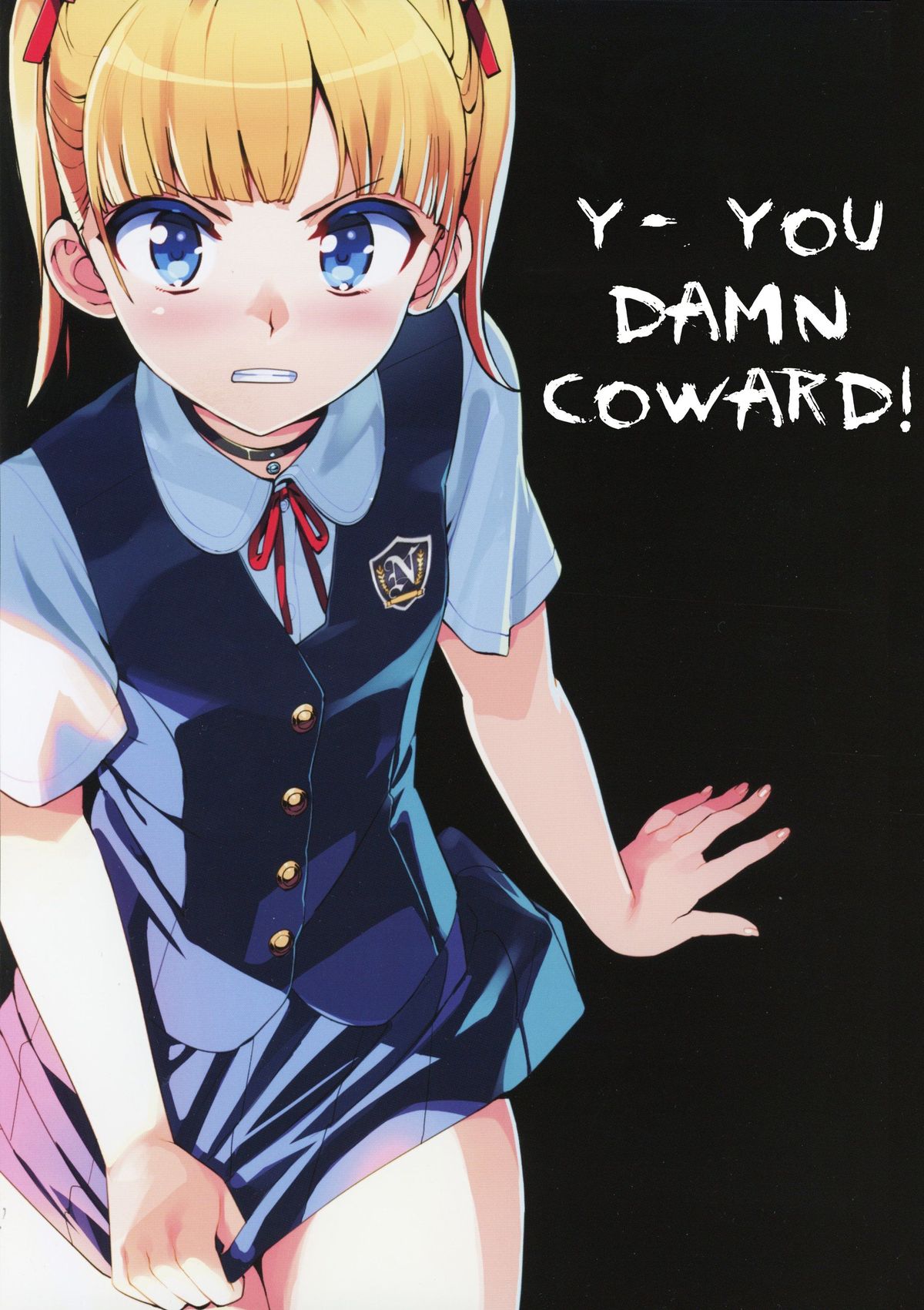 Kono, Hikyoumono!! | Y- You Damn Coward! page 2 full