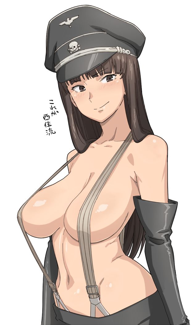 Shiho Nishizumi page 4 full