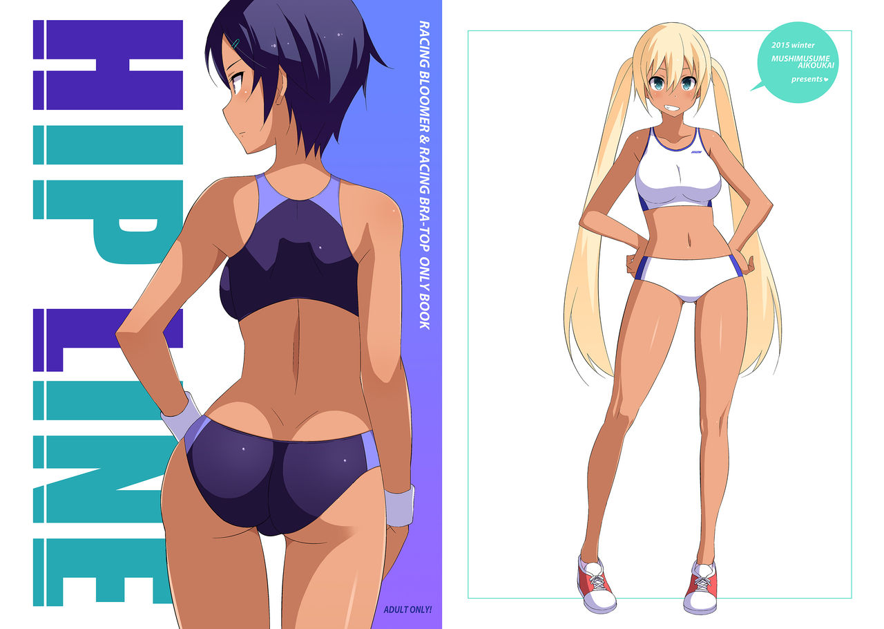 HIP LINE+ page 1 full