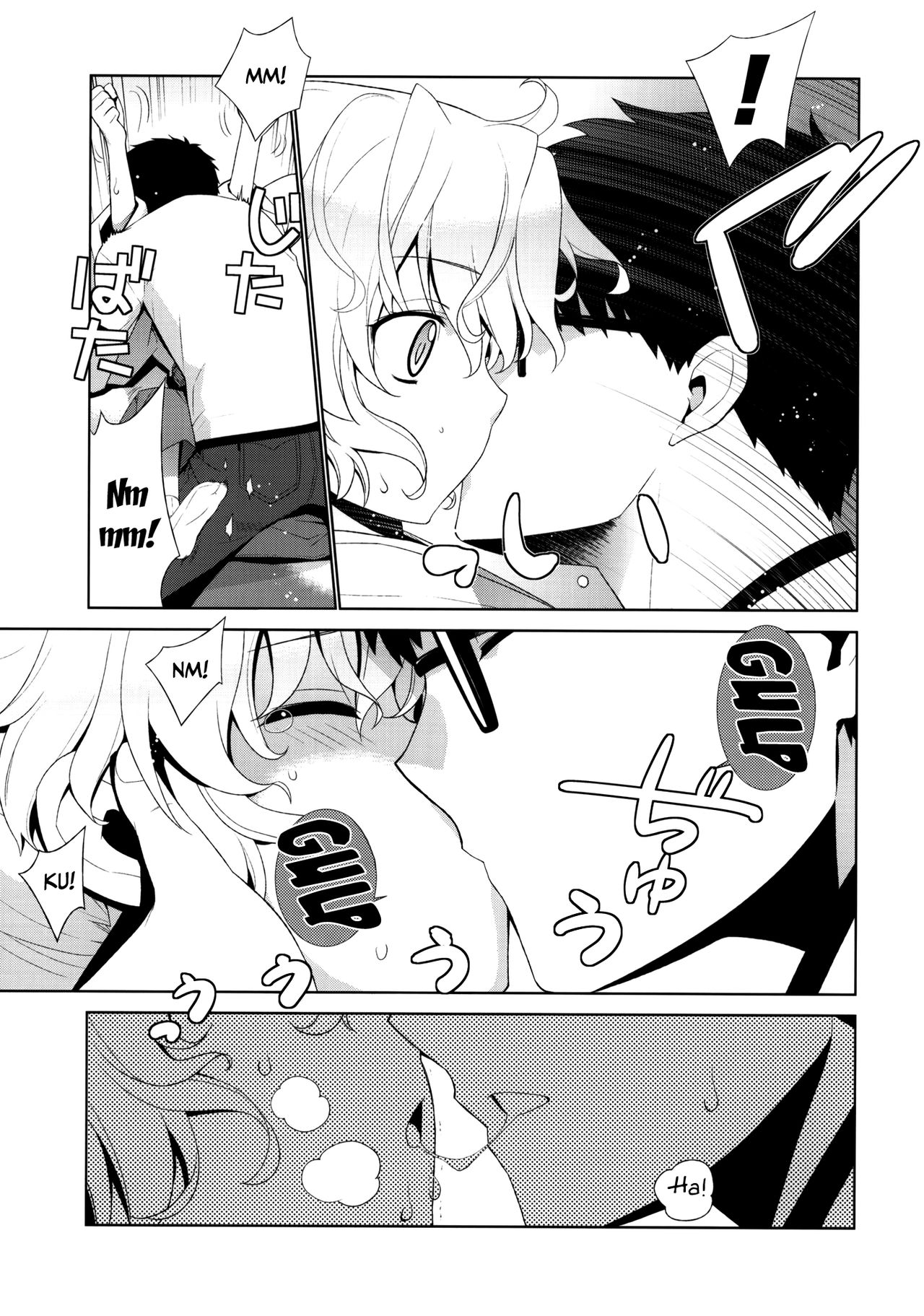 Kanara-sama no Nichijou Yon page 6 full
