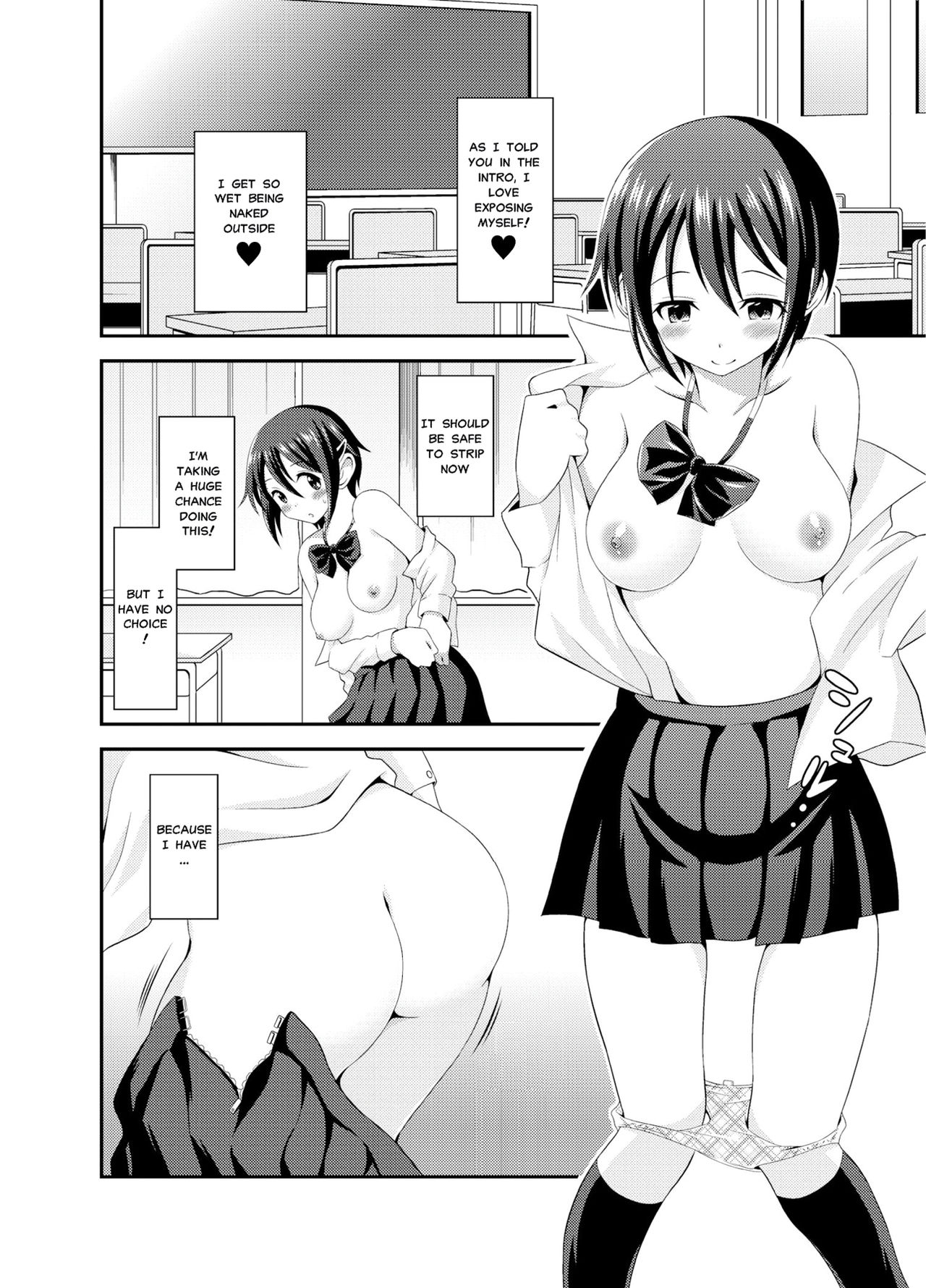 Futanari Roshutsu JK desu ga? | What If I'm A Naked Futanari?? page 5 full