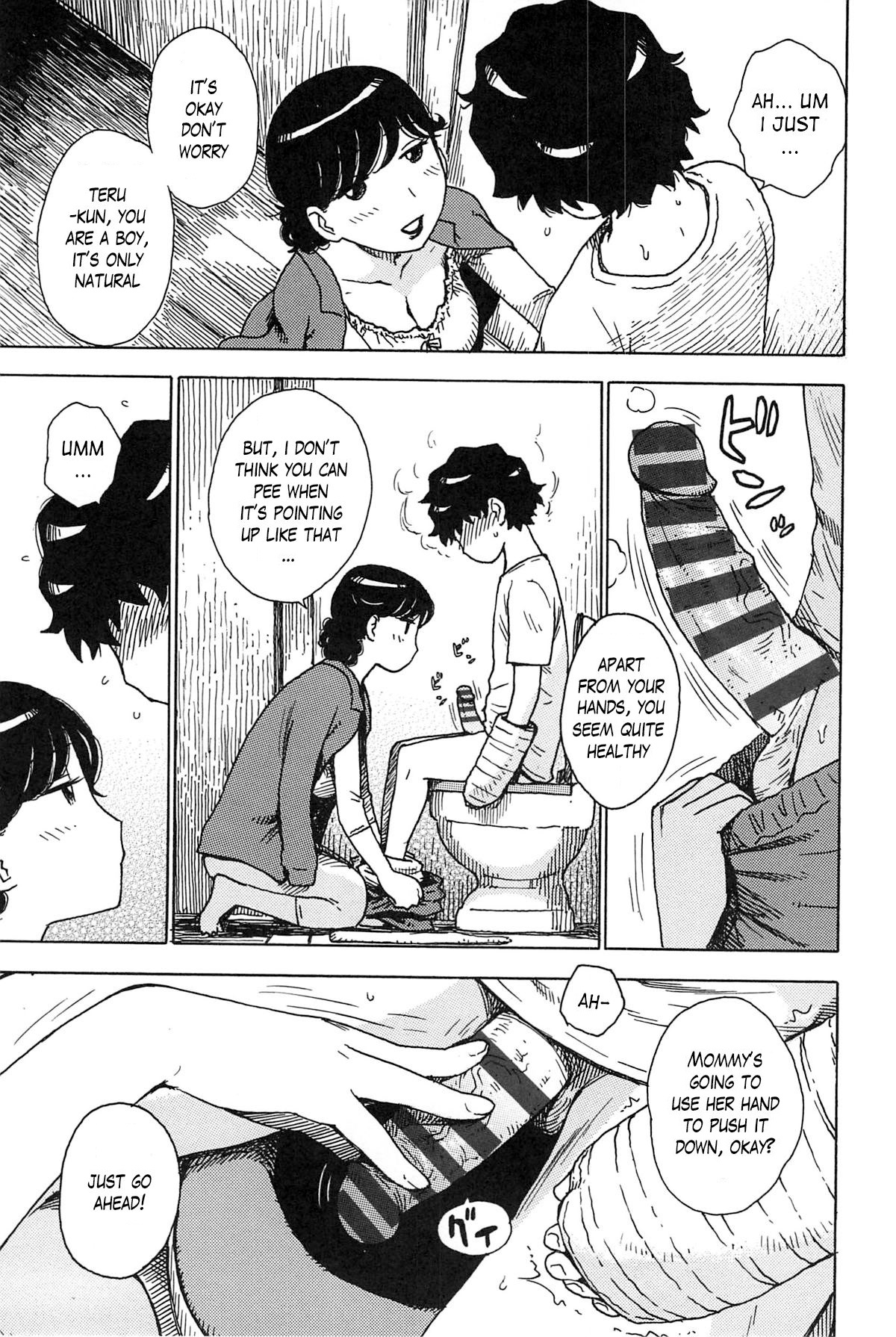 Kaihou | Release page 3 full