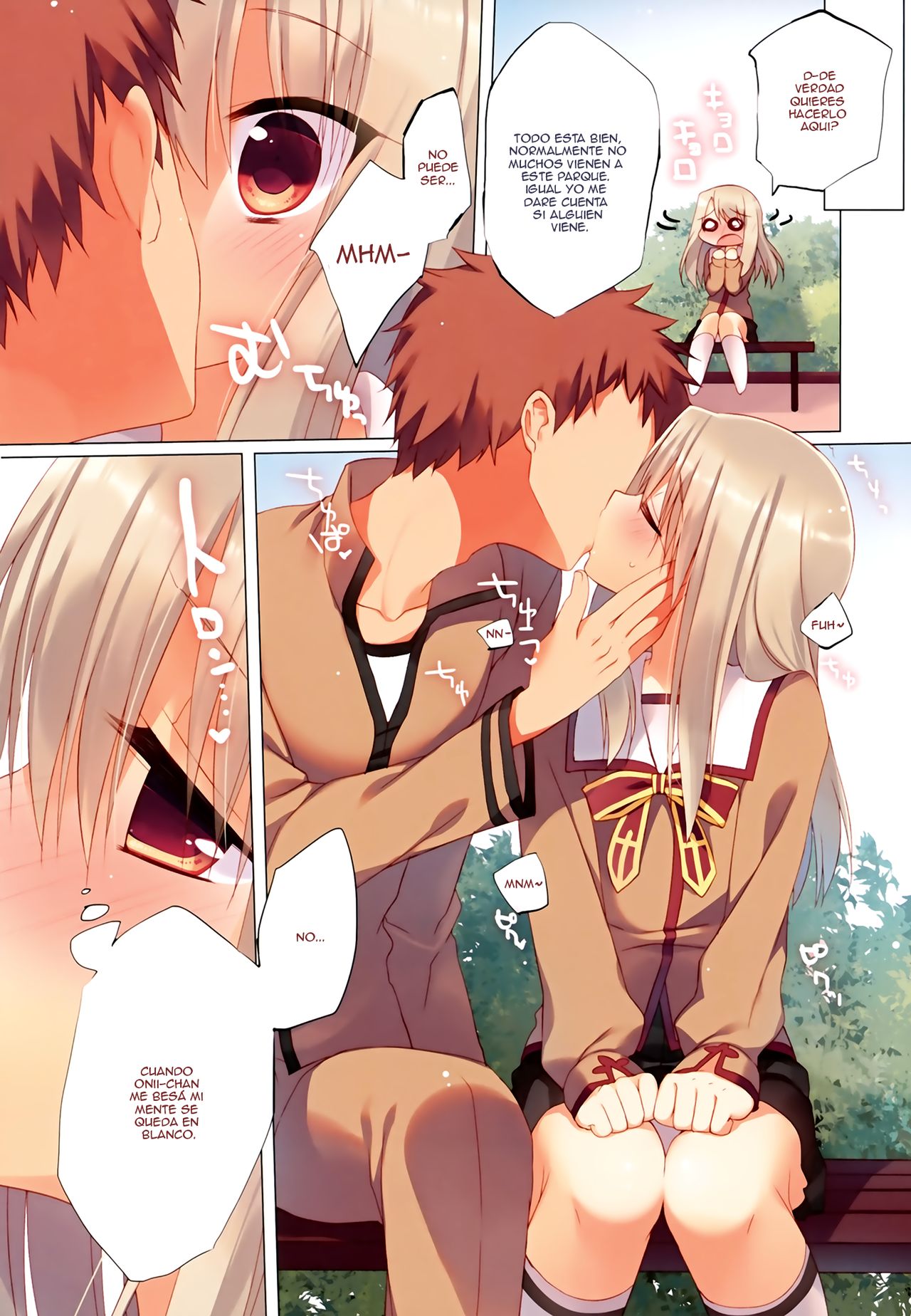 Illya ga Imouto nara Shikatanai! page 10 full