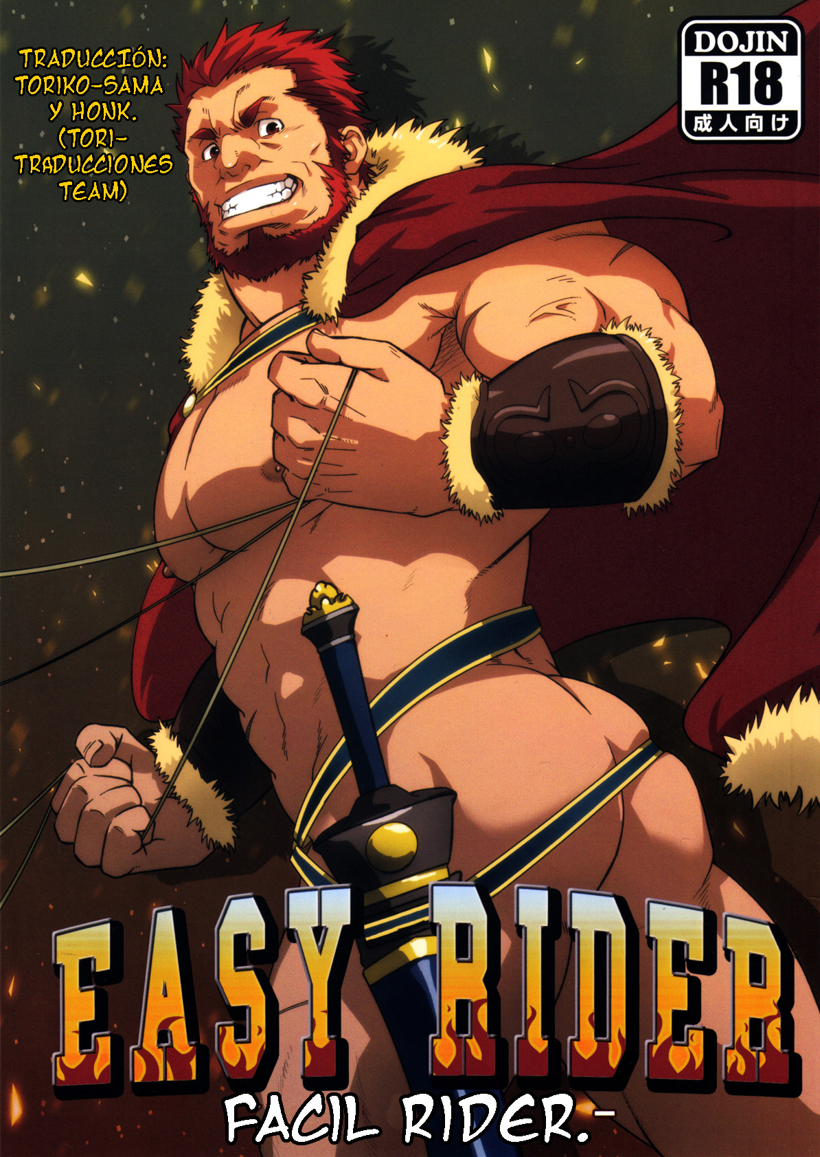 Easy Rider - Facil Rider page 1 full