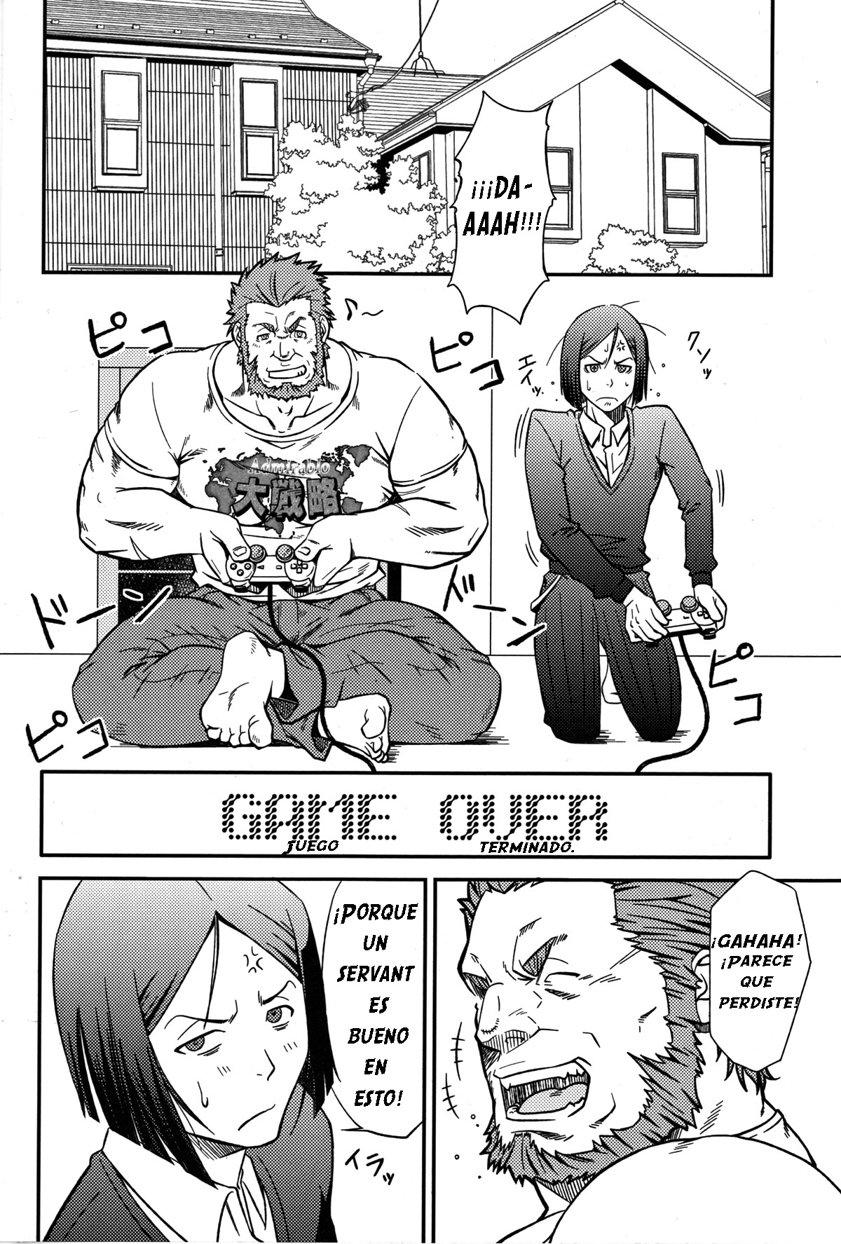Easy Rider - Facil Rider page 3 full