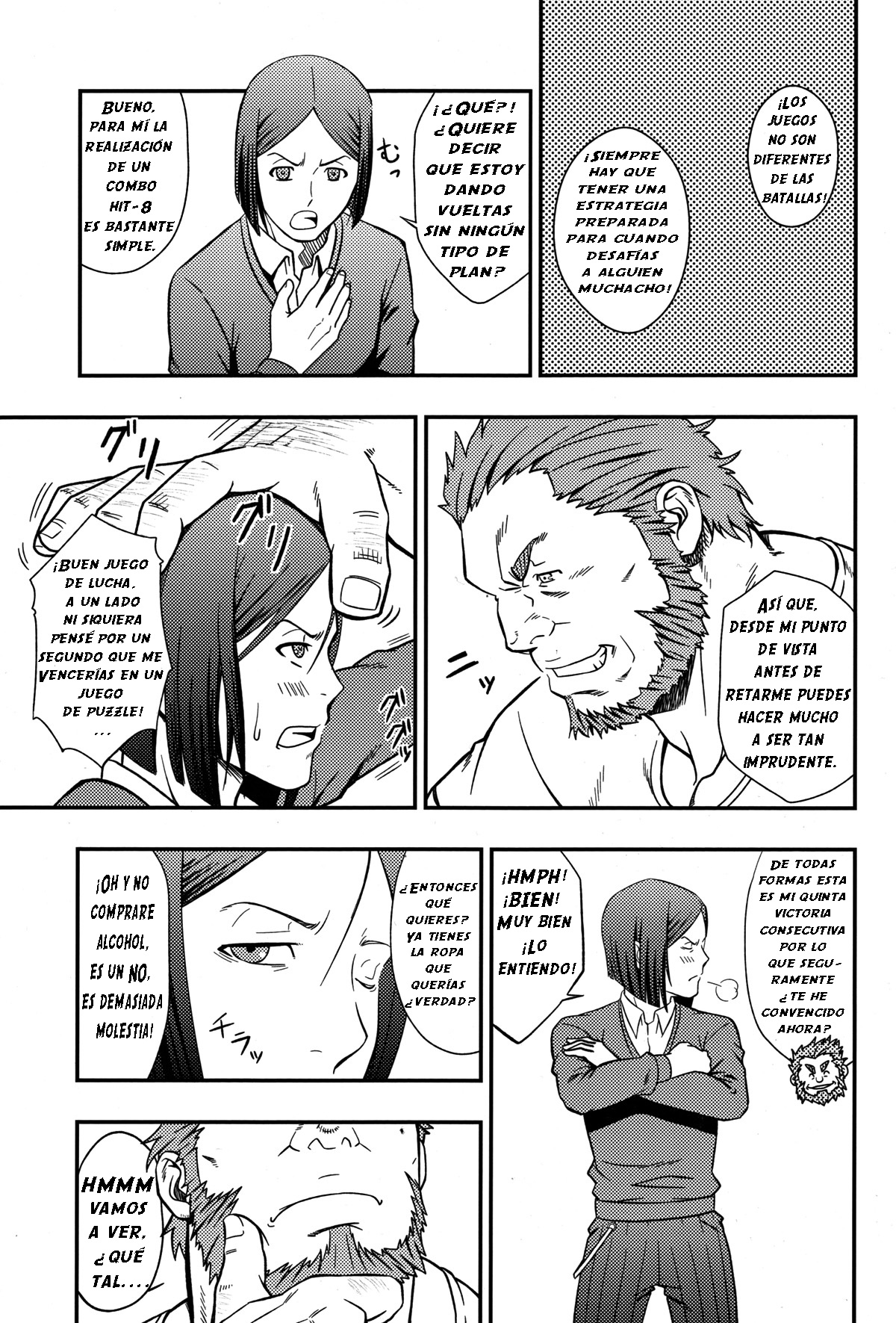 Easy Rider - Facil Rider page 4 full
