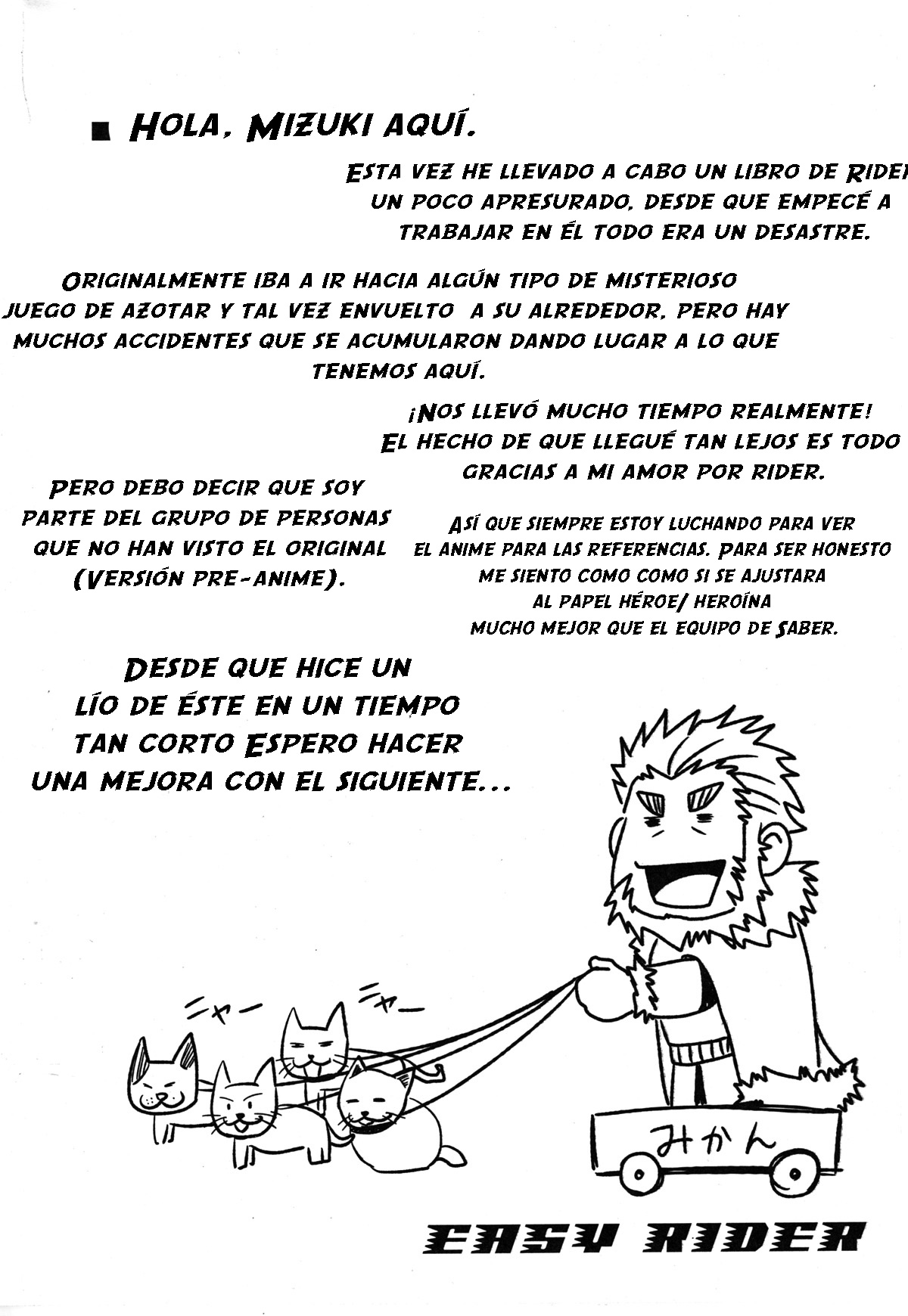 Easy Rider - Facil Rider page 7 full