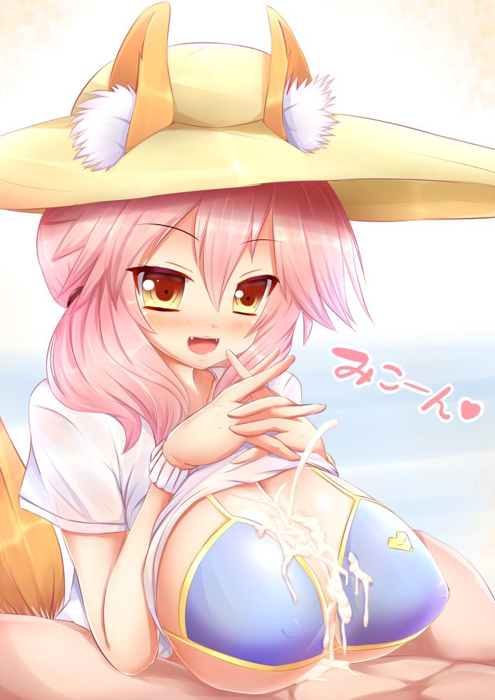 Paizuri no Hi no Cas-ko Zuri page 4 full