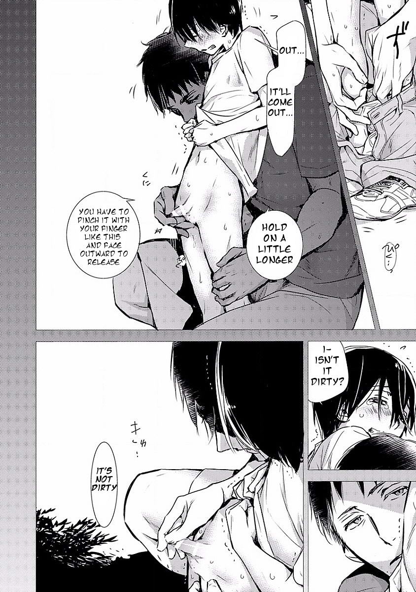 Kiwa page 6 full