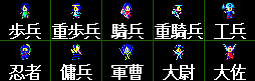 GAL WARS Kyapikyapirun page 4 full