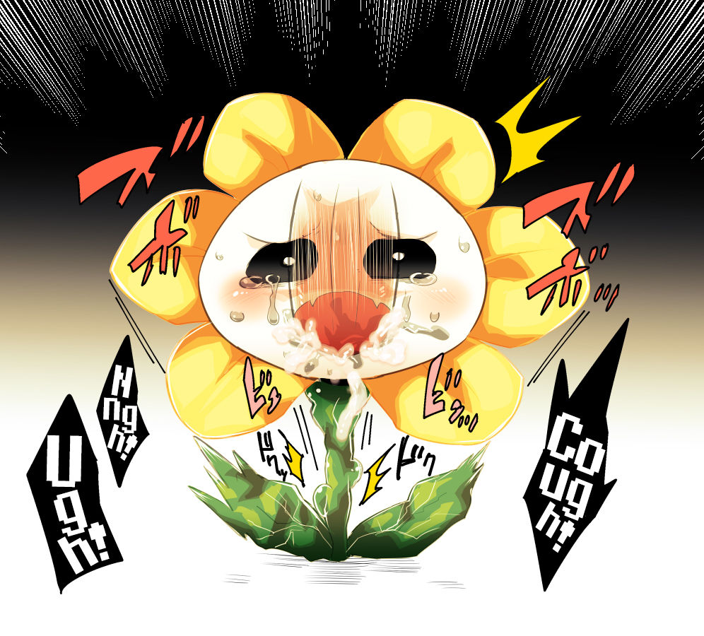 Kiniro no Ohana-chan | Golden Flower page 2 full