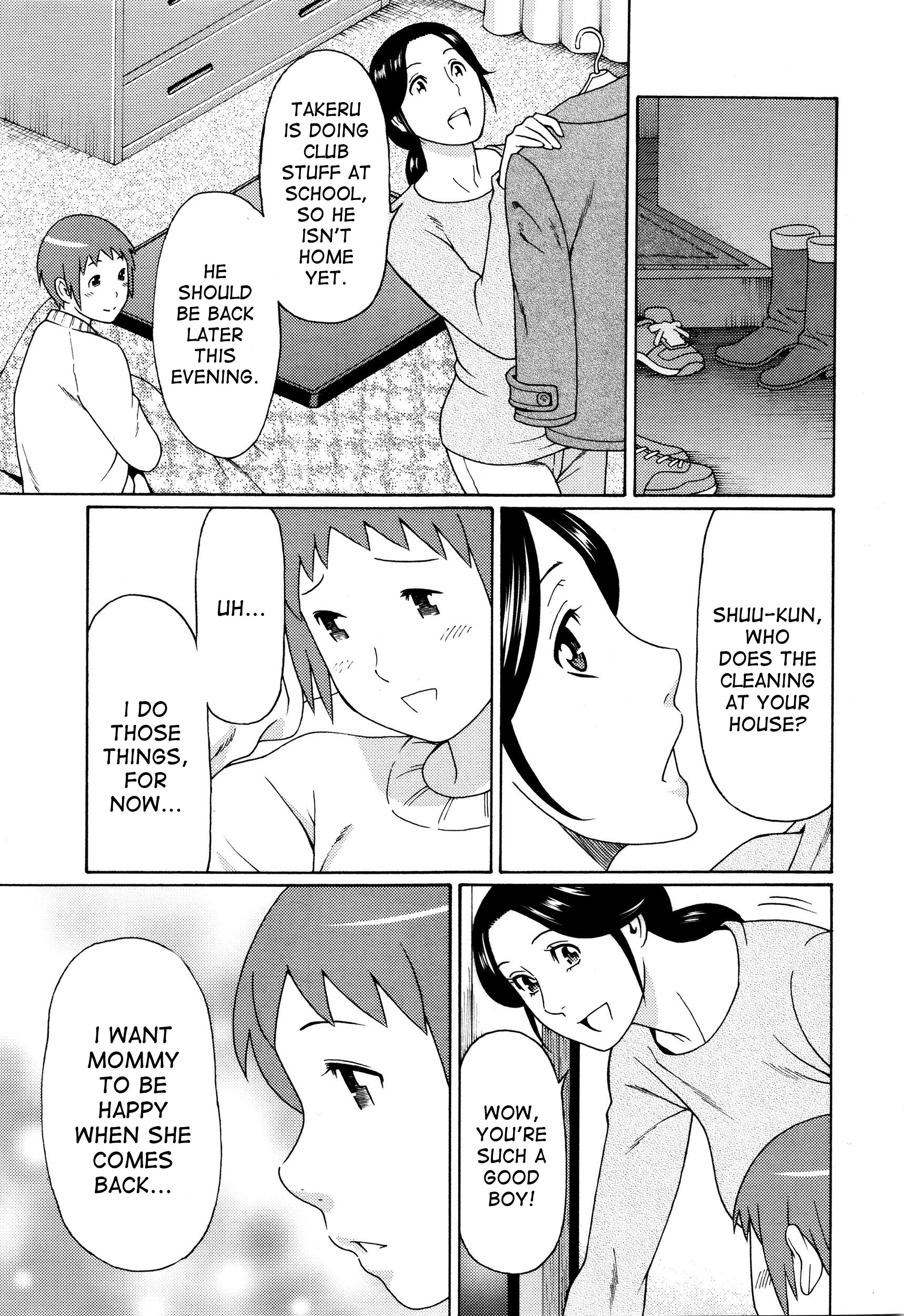 Ame no Hi no Gogo | A Rainy Day's Afternoon page 7 full