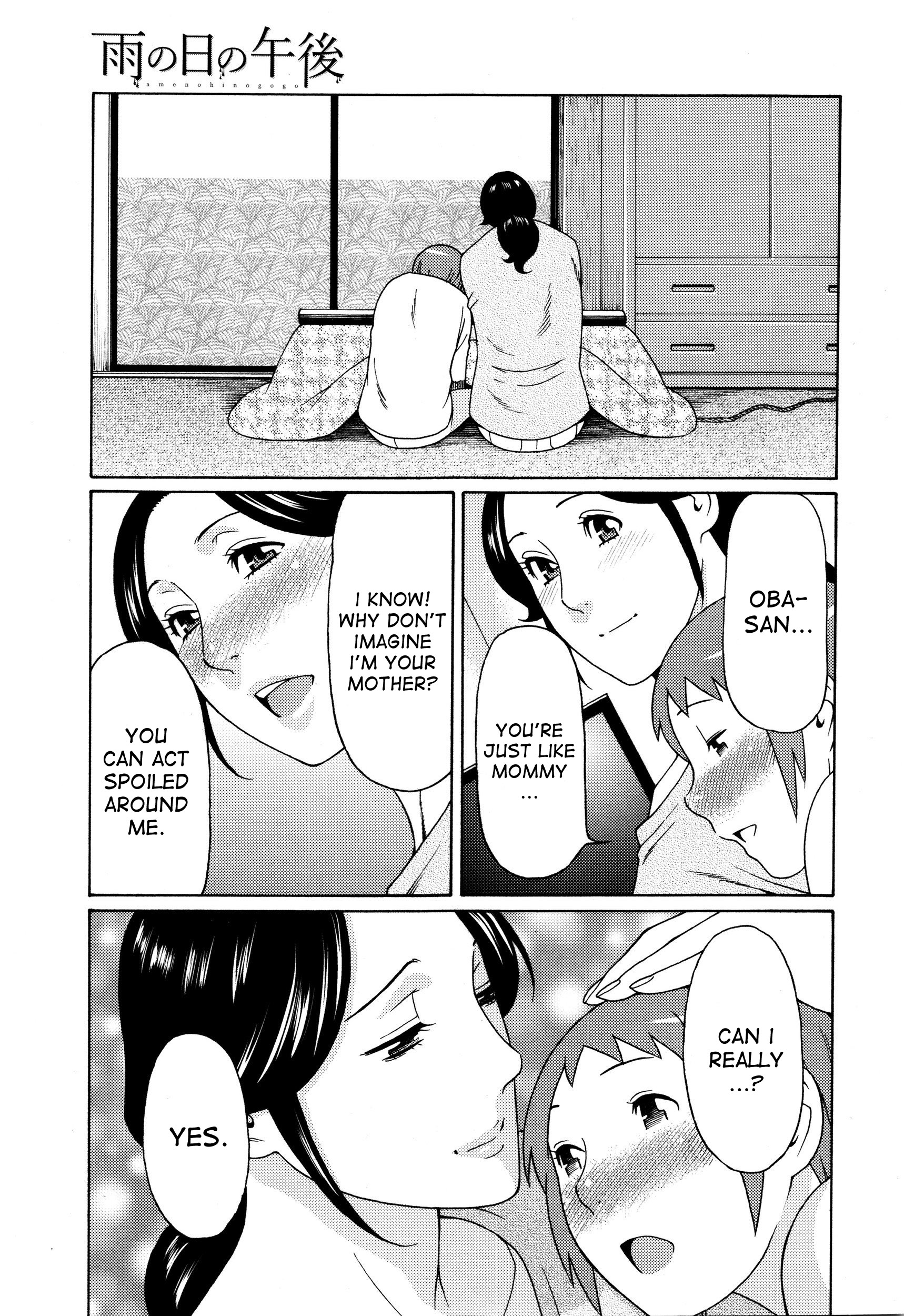 Ame no Hi no Gogo | A Rainy Day's Afternoon page 9 full