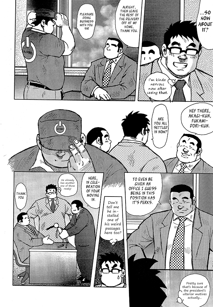 Burst Beast Ch. 10 page 5 full