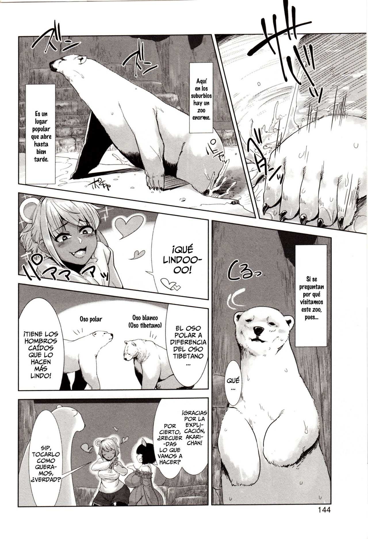 Polar Star page 2 full