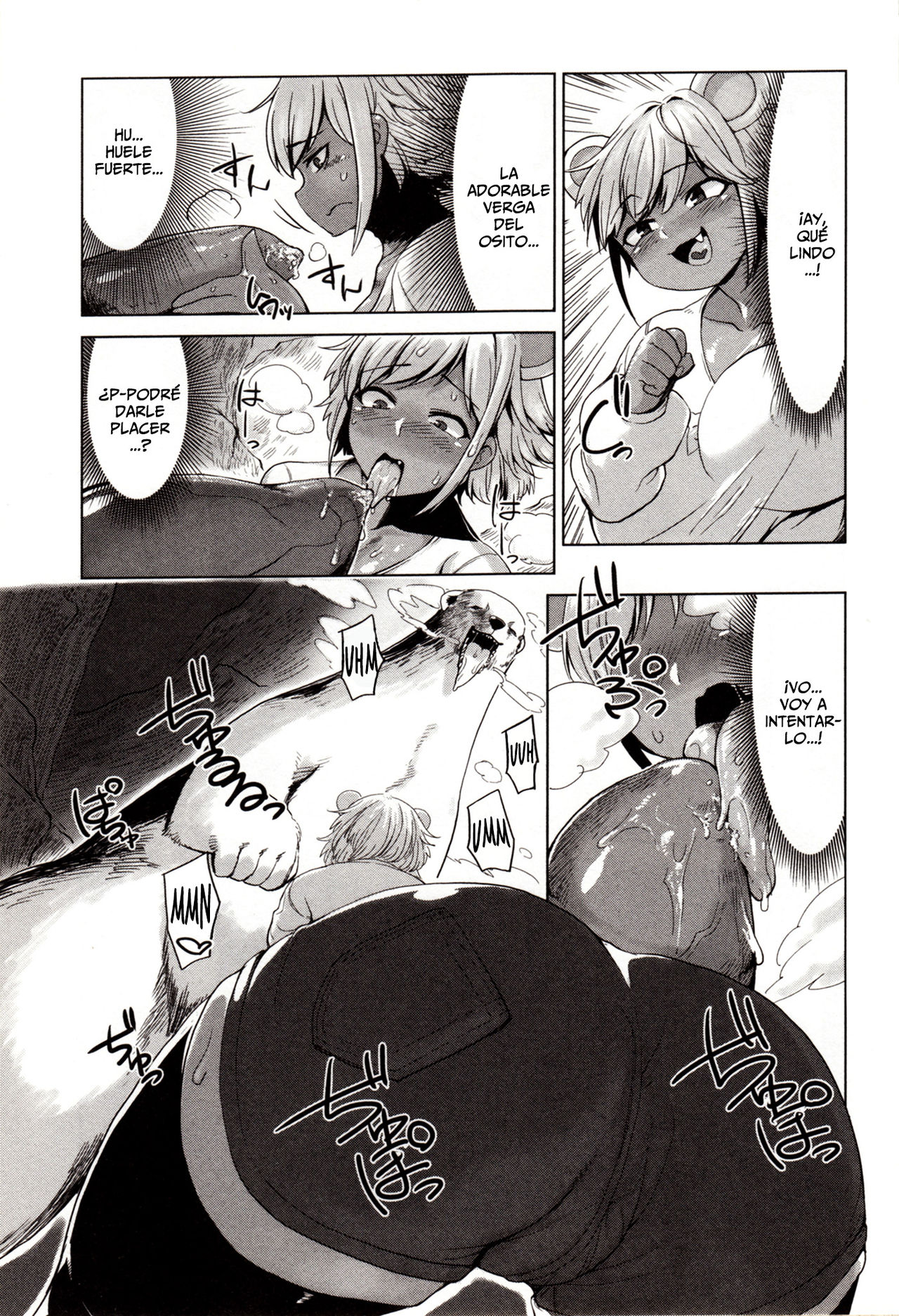 Polar Star page 5 full