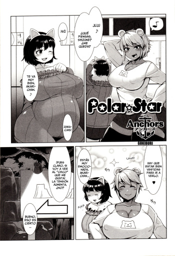 Polar Star cover
