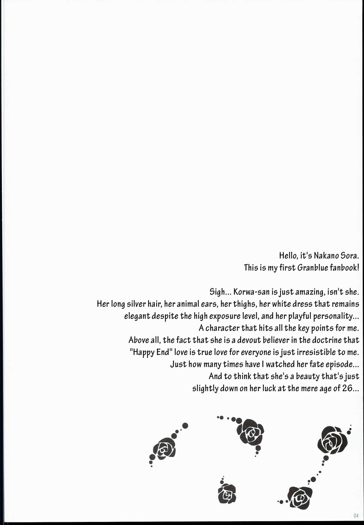 Me ga Sametara Hanataba o page 4 full