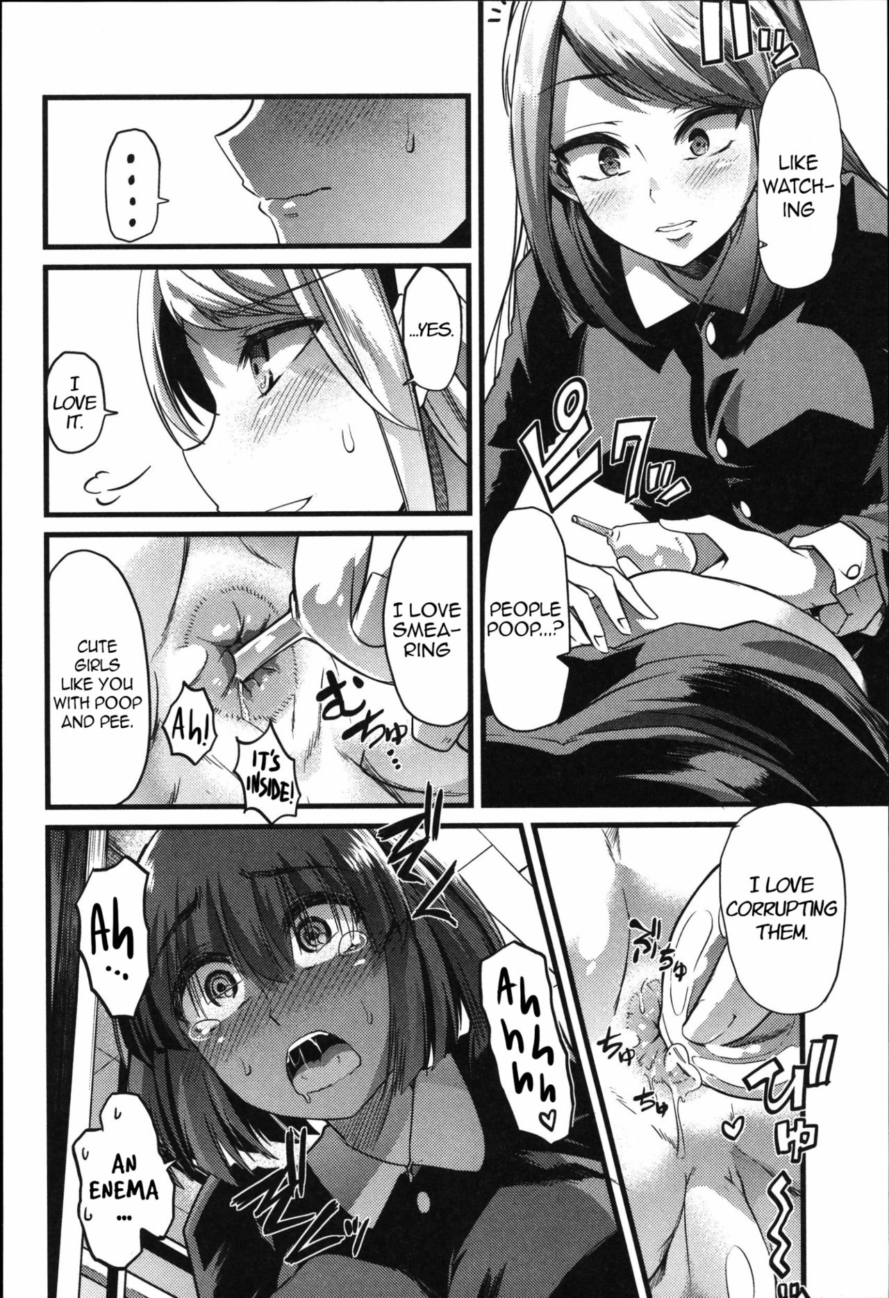 Yuri no En to Yuganda Utage | Twisted Banquet in the Garden of Lilies   =LWB= page 8 full