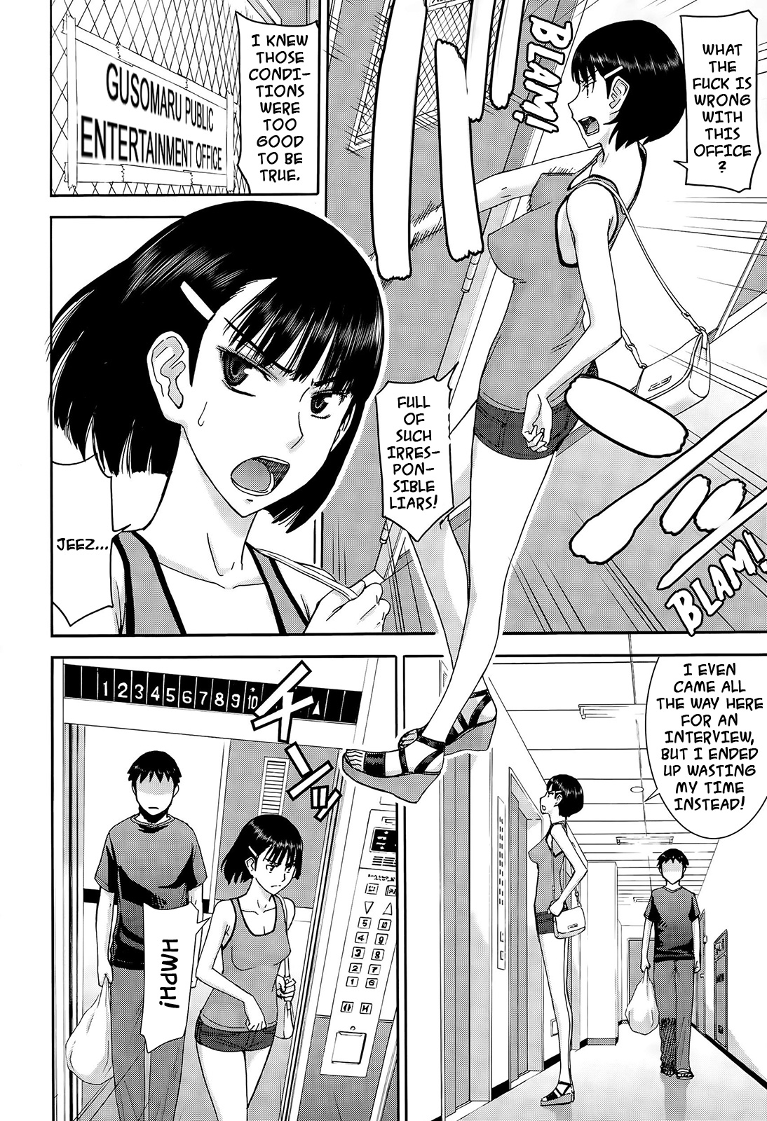 Inbou no Elevator | Licentious elevator page 2 full