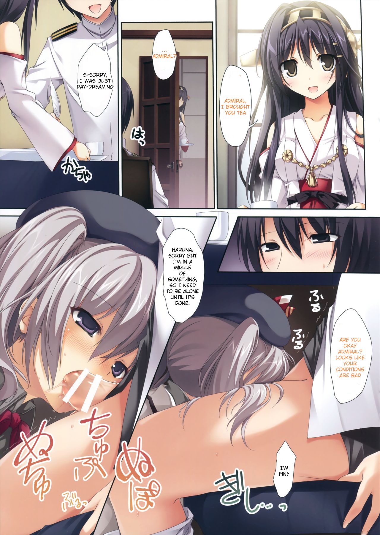Kiken na Kashima-san | Dangerous Kashima-san page 2 full