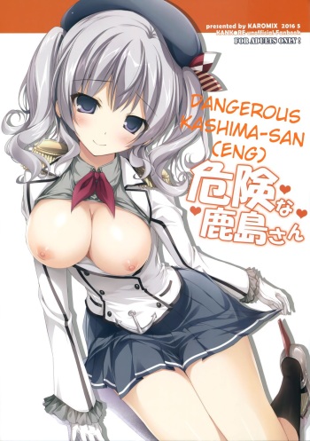 Kiken na Kashima-san | Dangerous Kashima-san cover