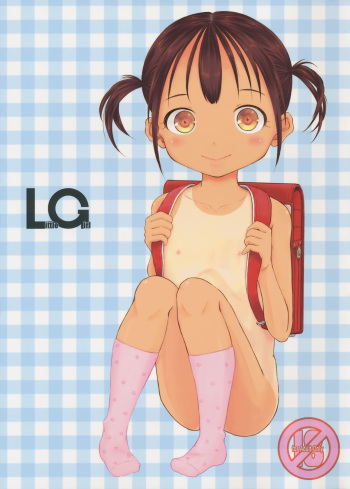Little Girl cover