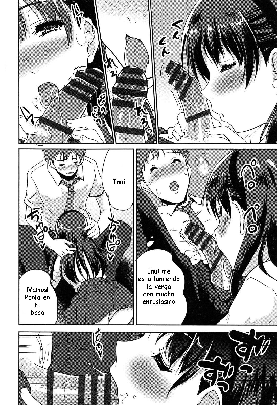Wonderful Girl | Una Chica Maravillosa page 10 full